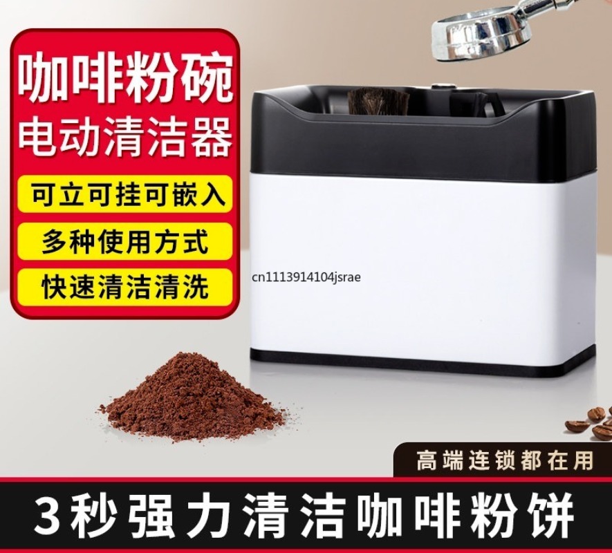 For Electric Automatic Portafi - огляд і ціна Coffee Equipment For Home