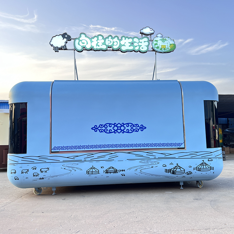 Usa Mobile Kitchen Fast Food T - огляд і ціна Coffee Equipment Europe