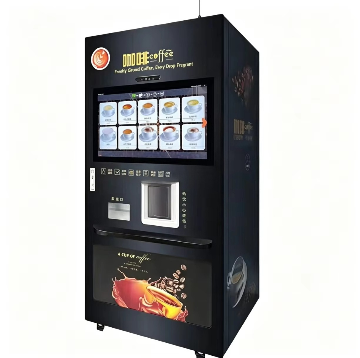 Auto Coffee Vending Equipment  - огляд і ціна Coffee Equipment Dropshipping